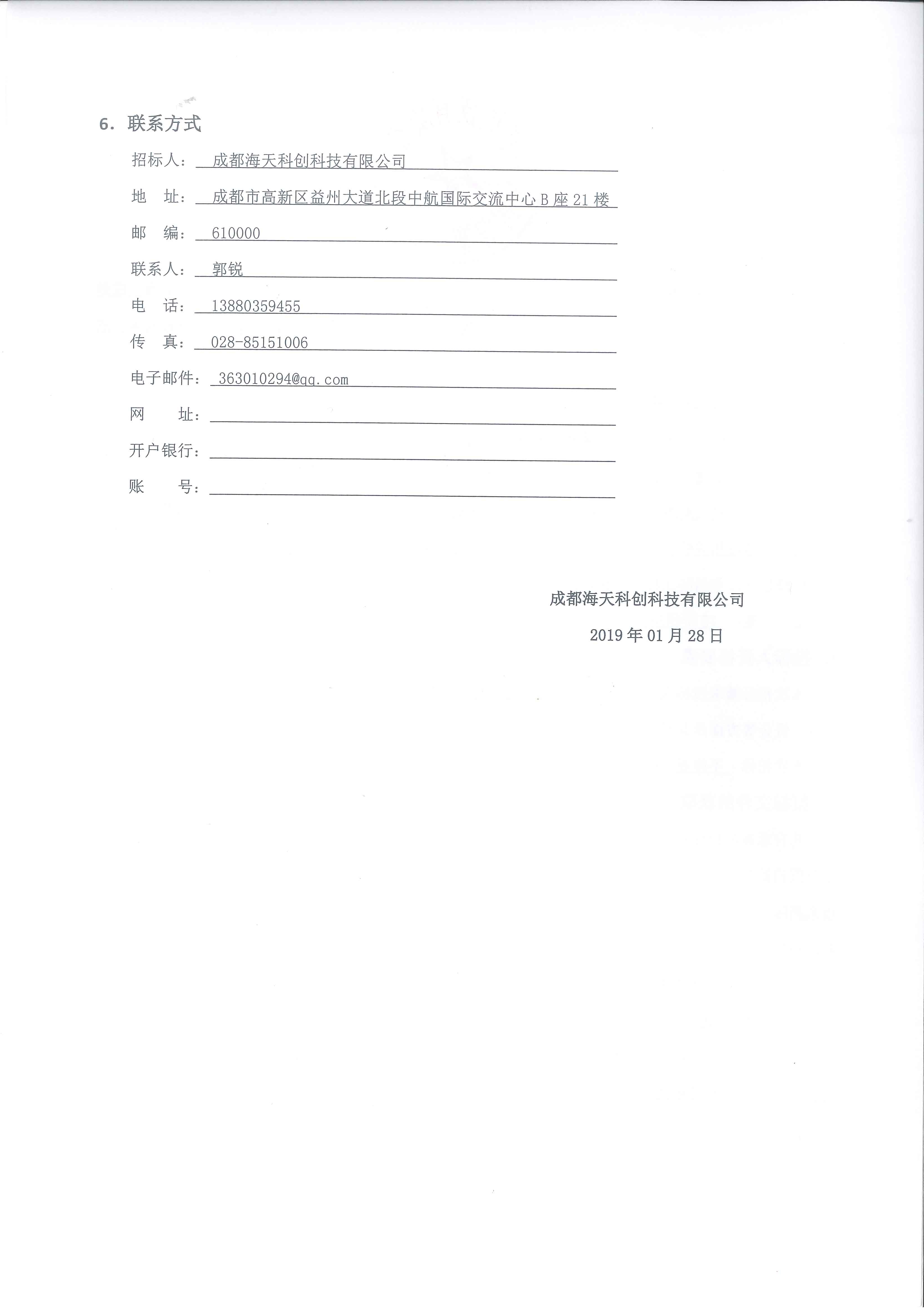 ǲ-ʱй