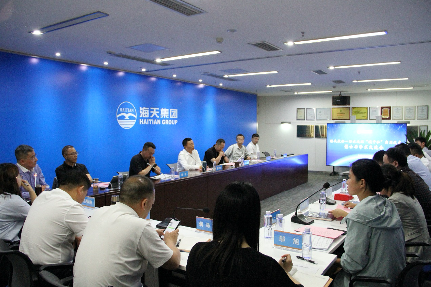 人生就是博-尊龙凯时中国官网